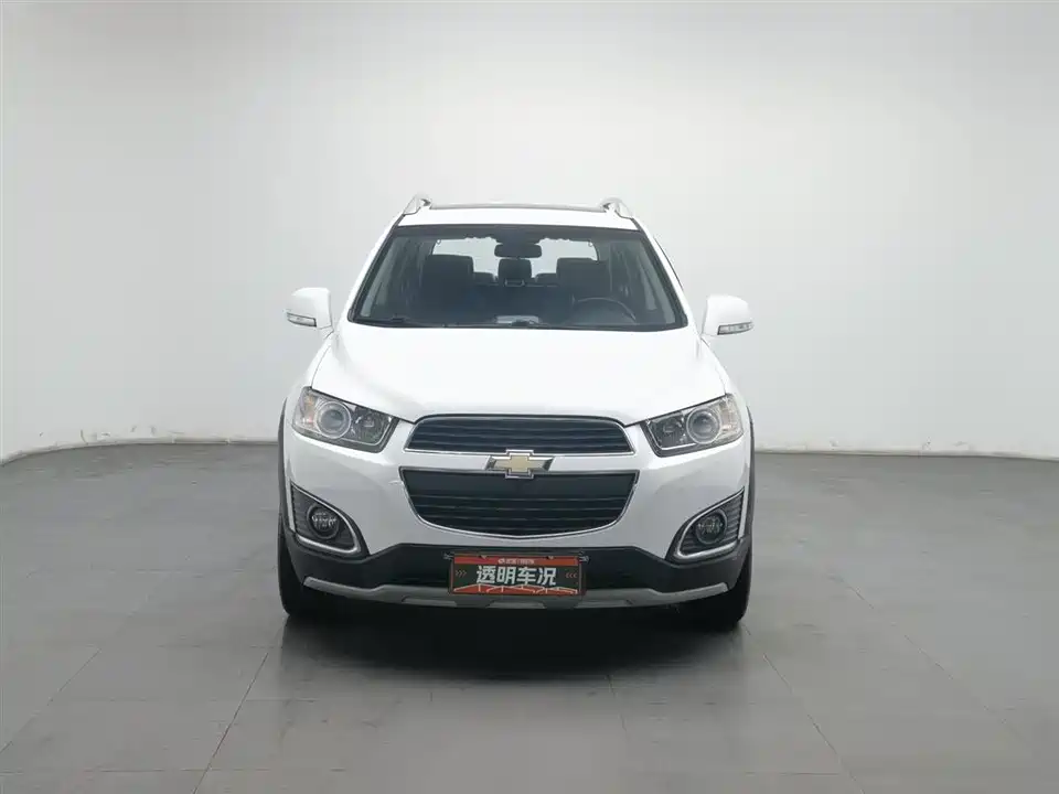 Chevrolet Kopac