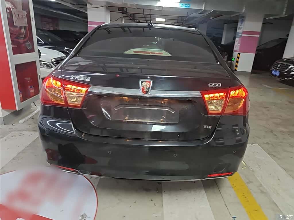 Roewe 950, 2016 6
