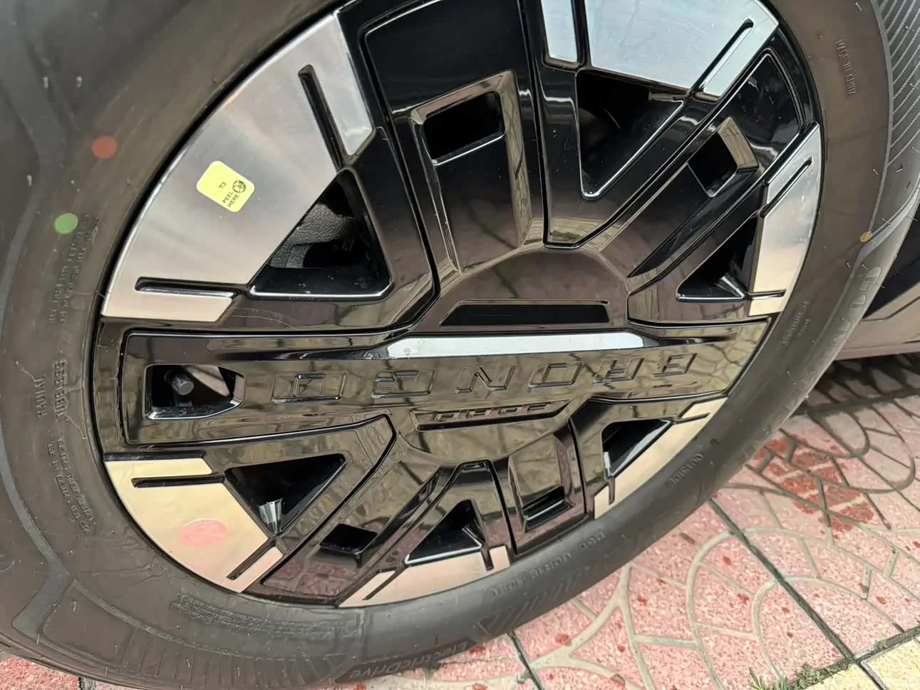 Ford Bronco, 2026 8