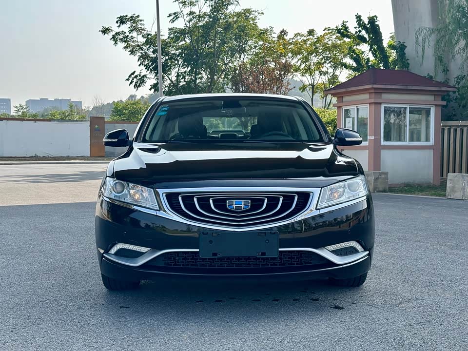 Geely Borui