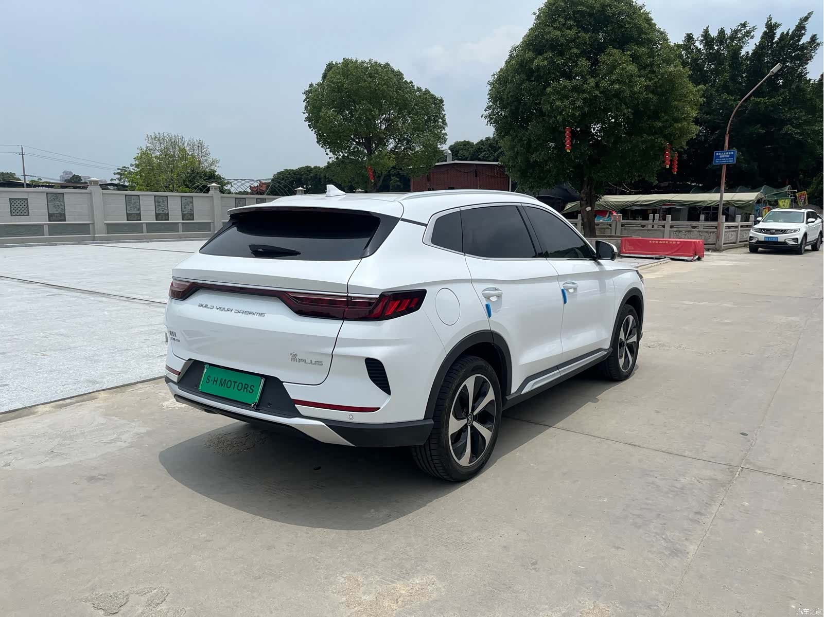 BYD Song, 2023 8