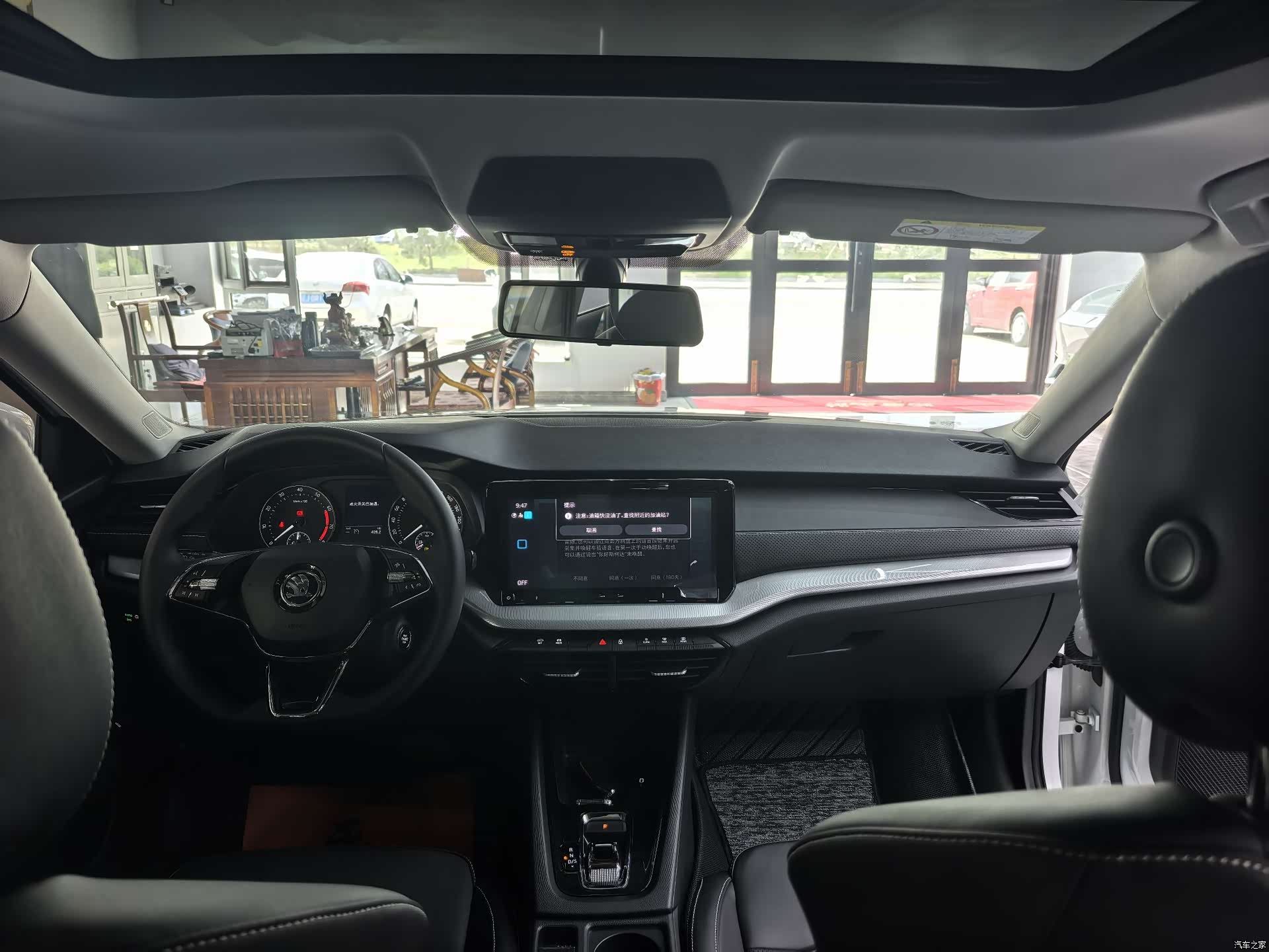 Skoda Octavia, 2024 10