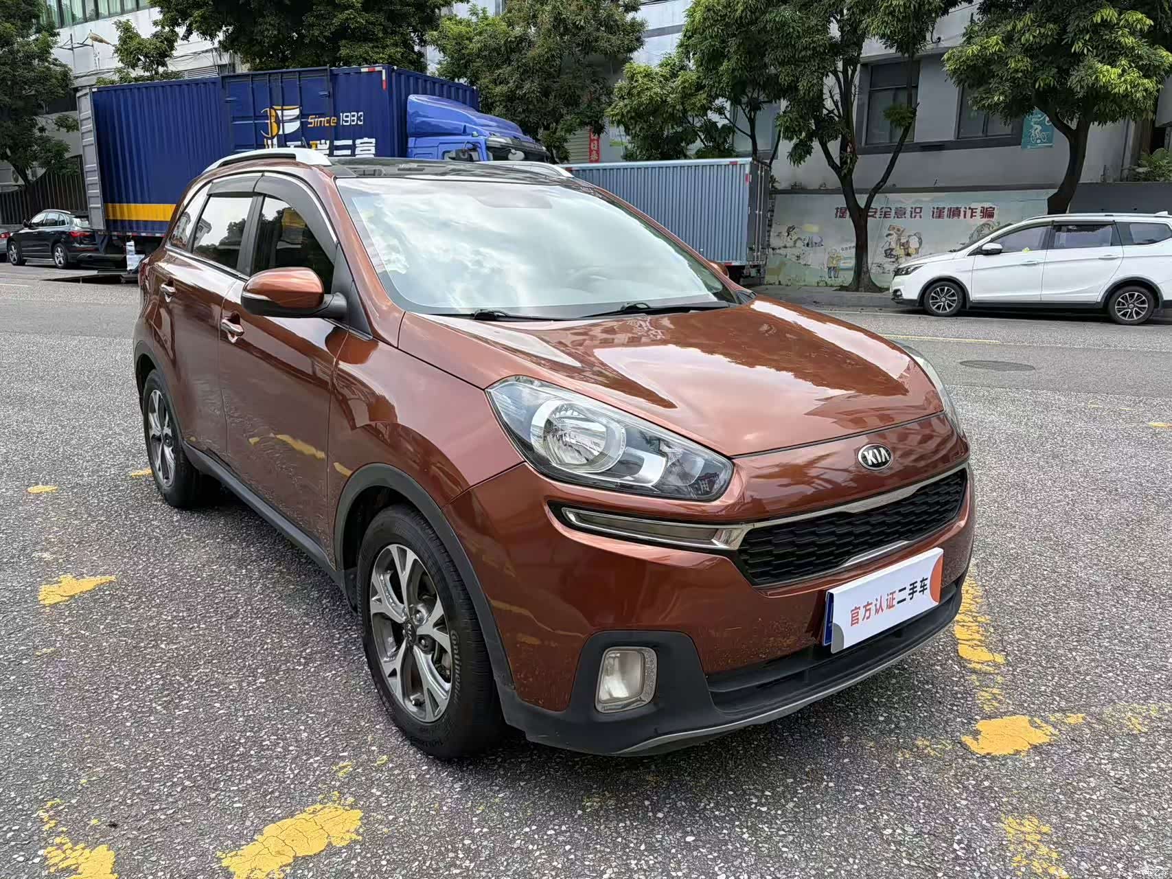 Kia KX3, 2016 3