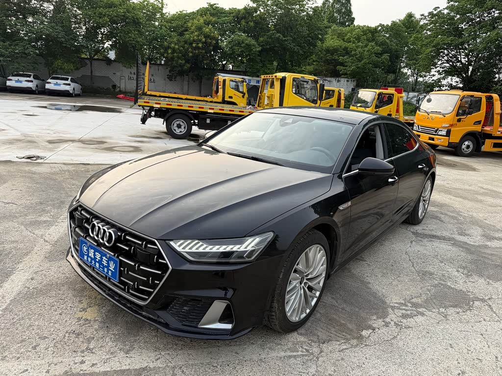 Audi A7L
