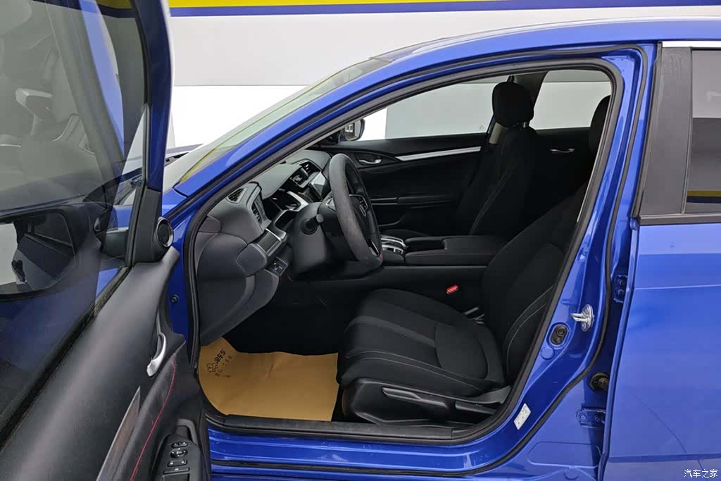 Honda Civic, 2022 9