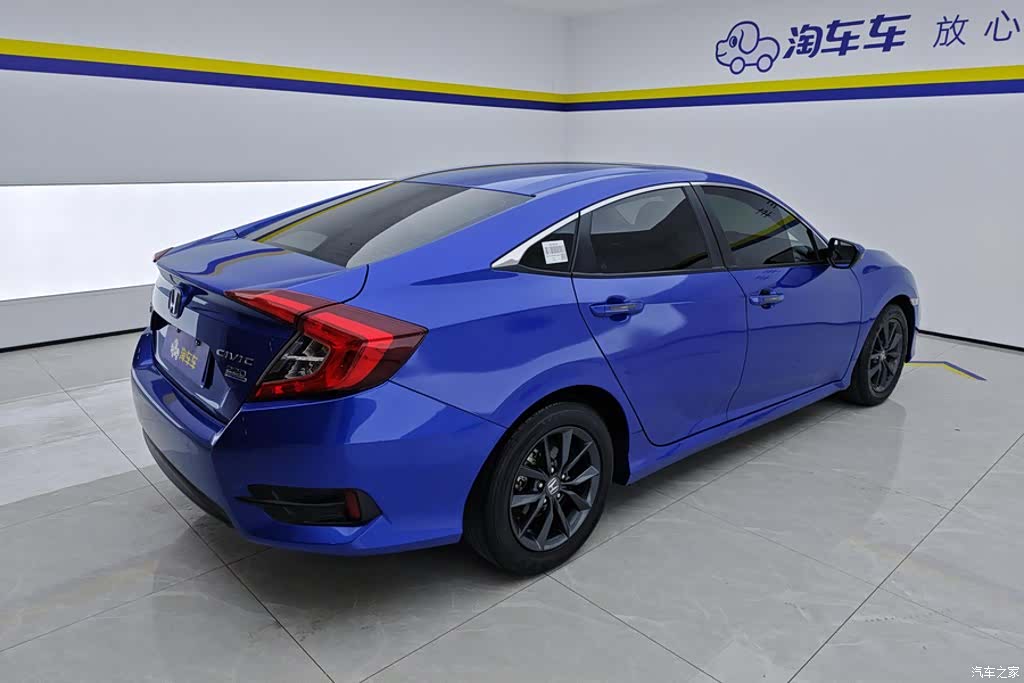 Honda Civic, 2022 3