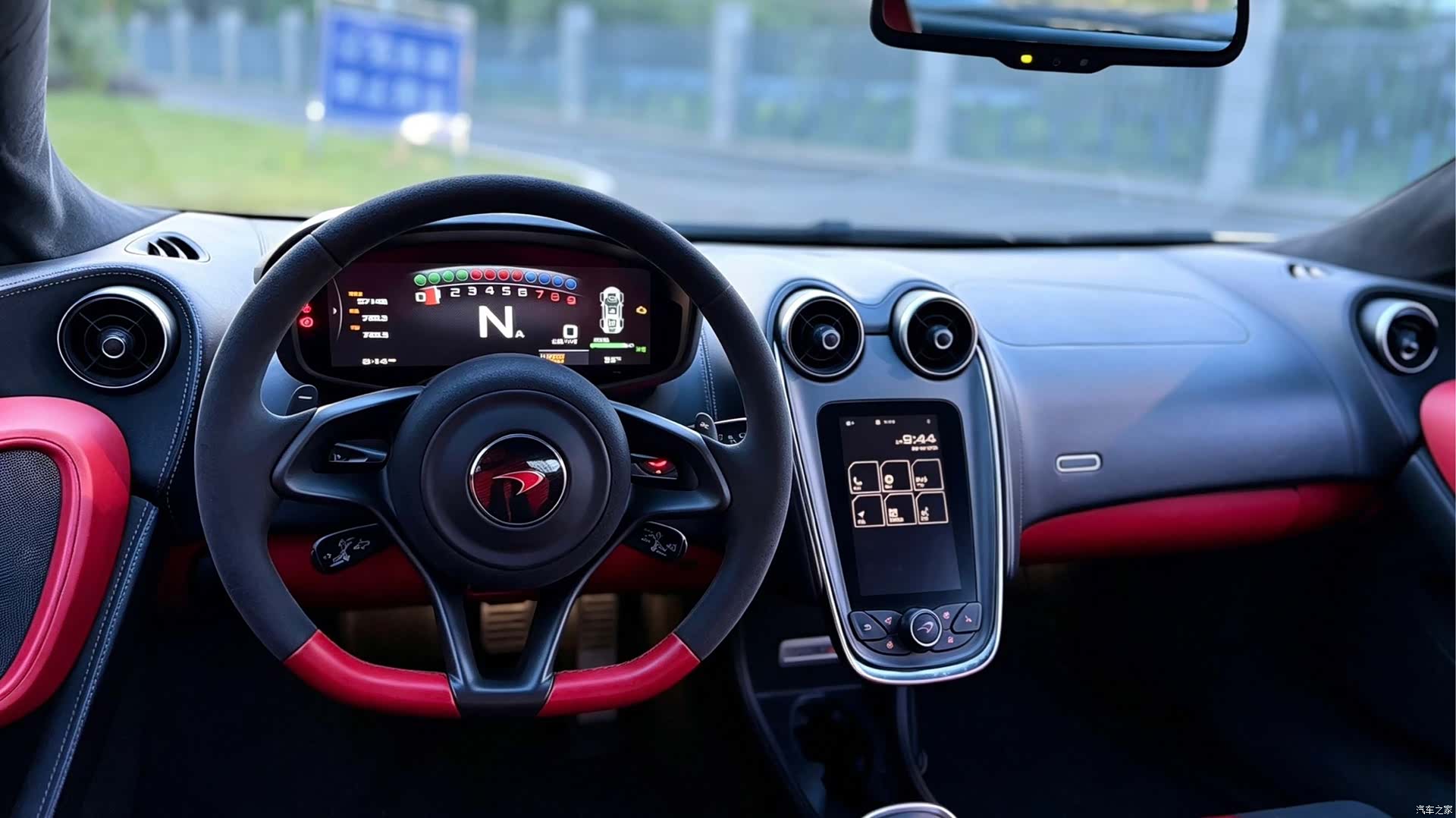 McLaren 570, 2017 9