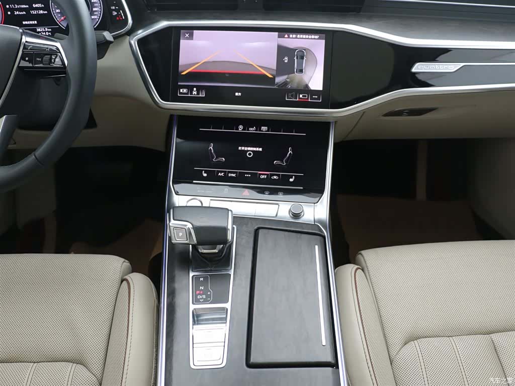 Audi A6L, 2020 14