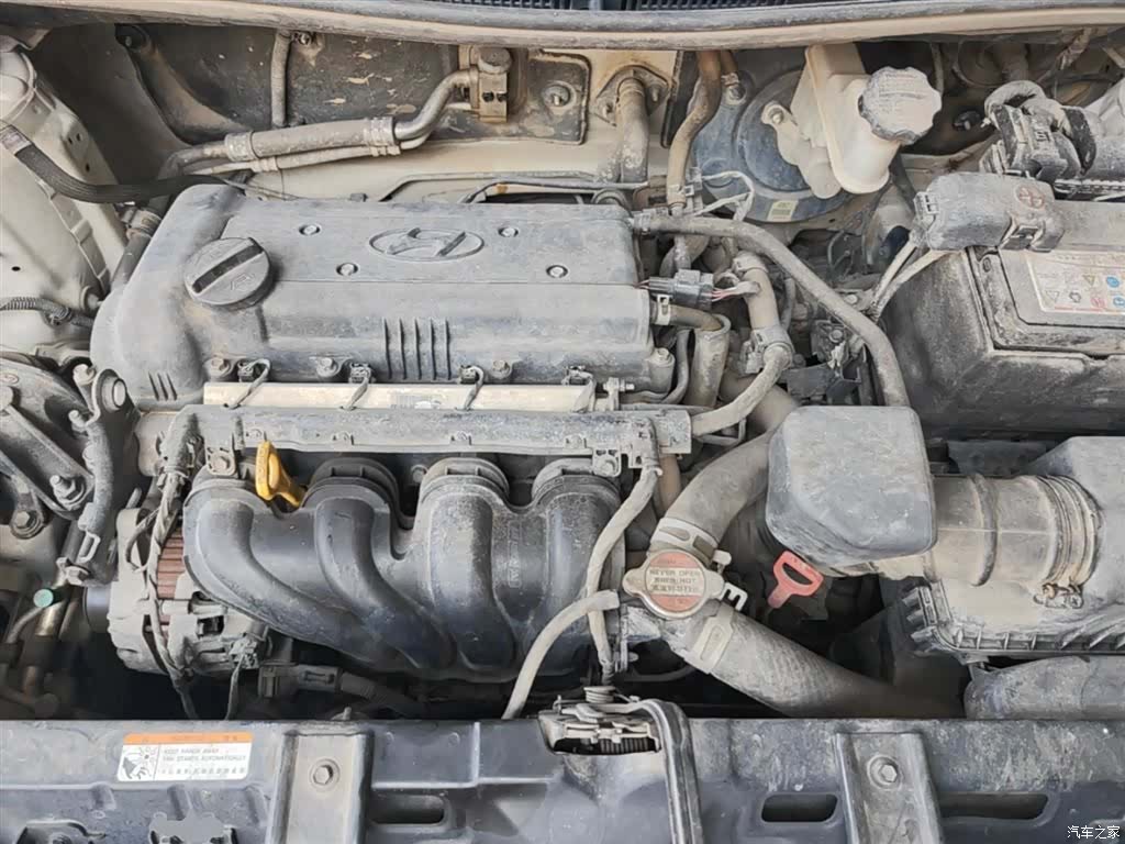 Hyundai GLS, 2016 20