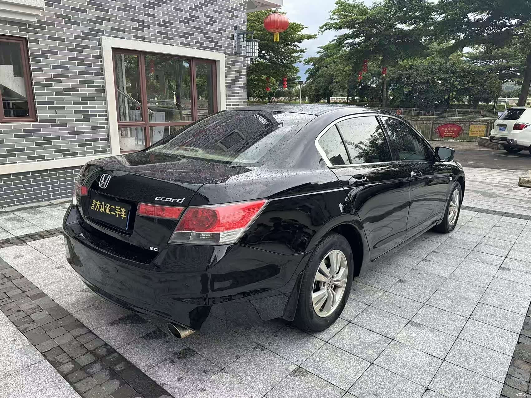 Honda Accord, 2009 4