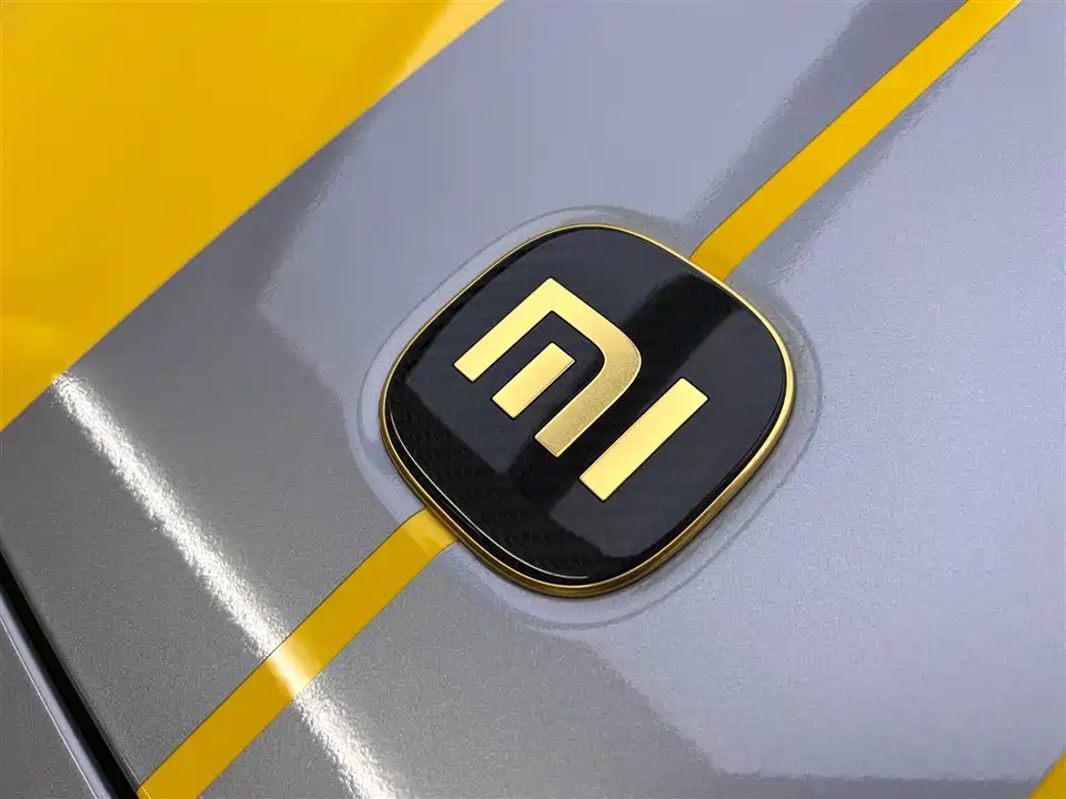 Xiaomi Xiaomi SU7 Ultra