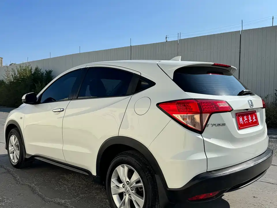 Honda Binzhi Honda Binzhi