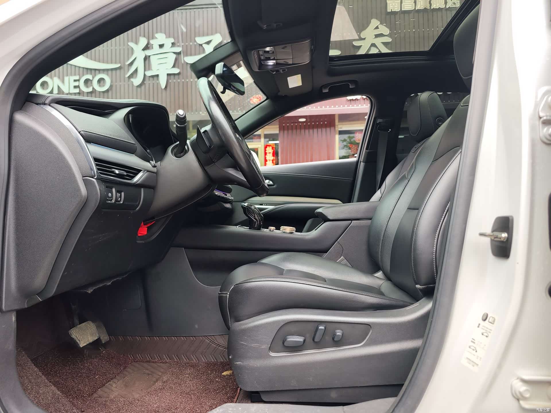 Cadillac XT4, 2019 9