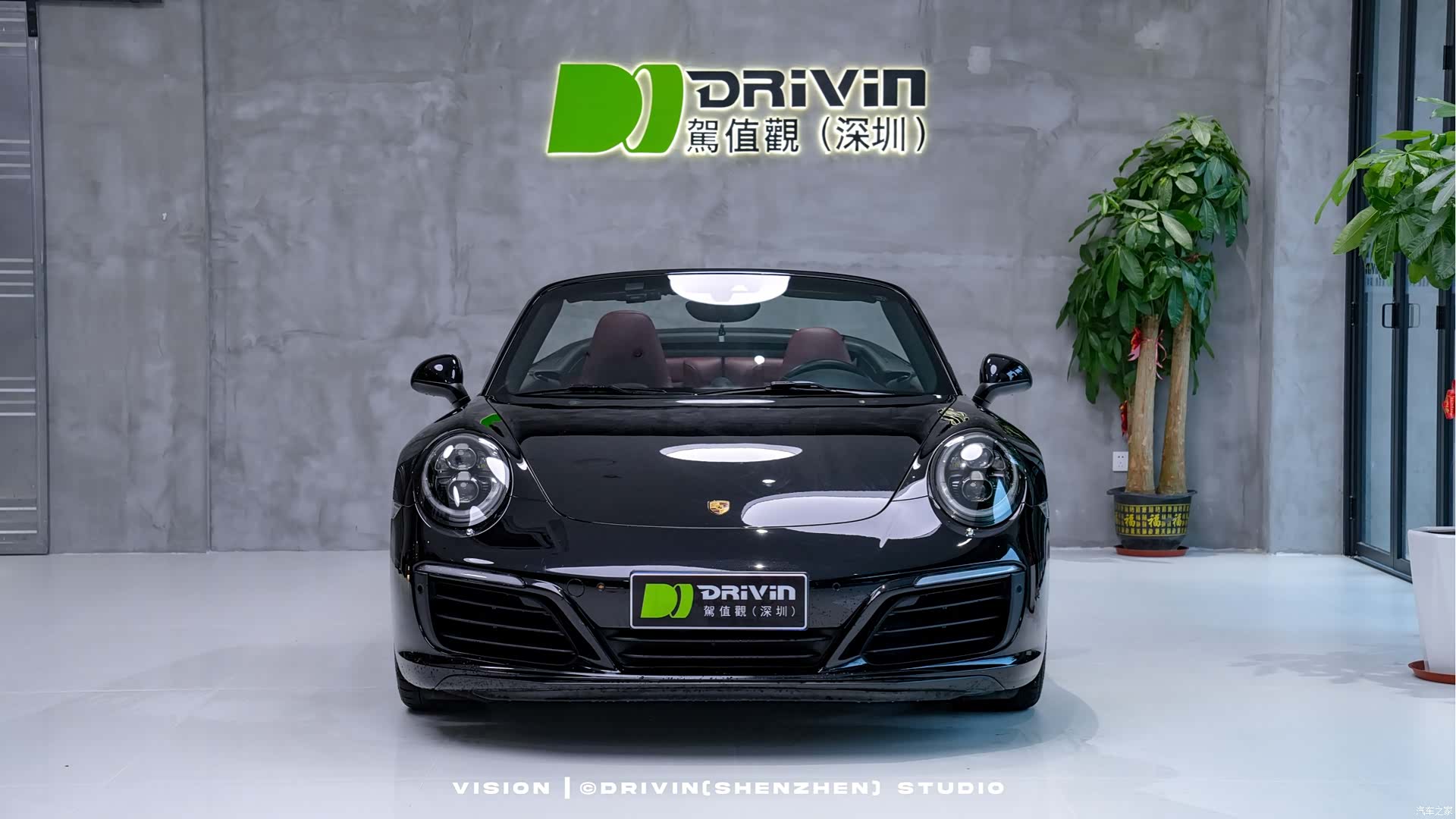 Porsche 911, 2016 3