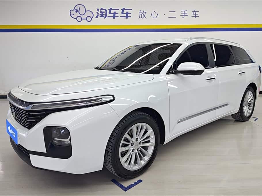 Baojun Valli