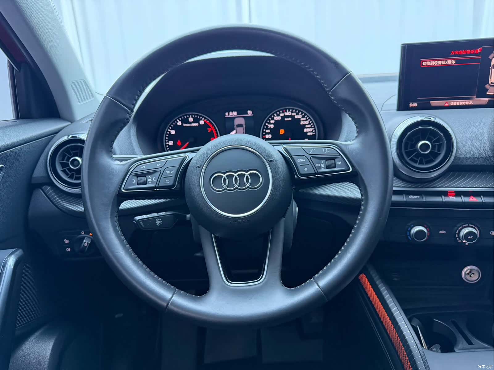 Audi Q2L, 2022 14