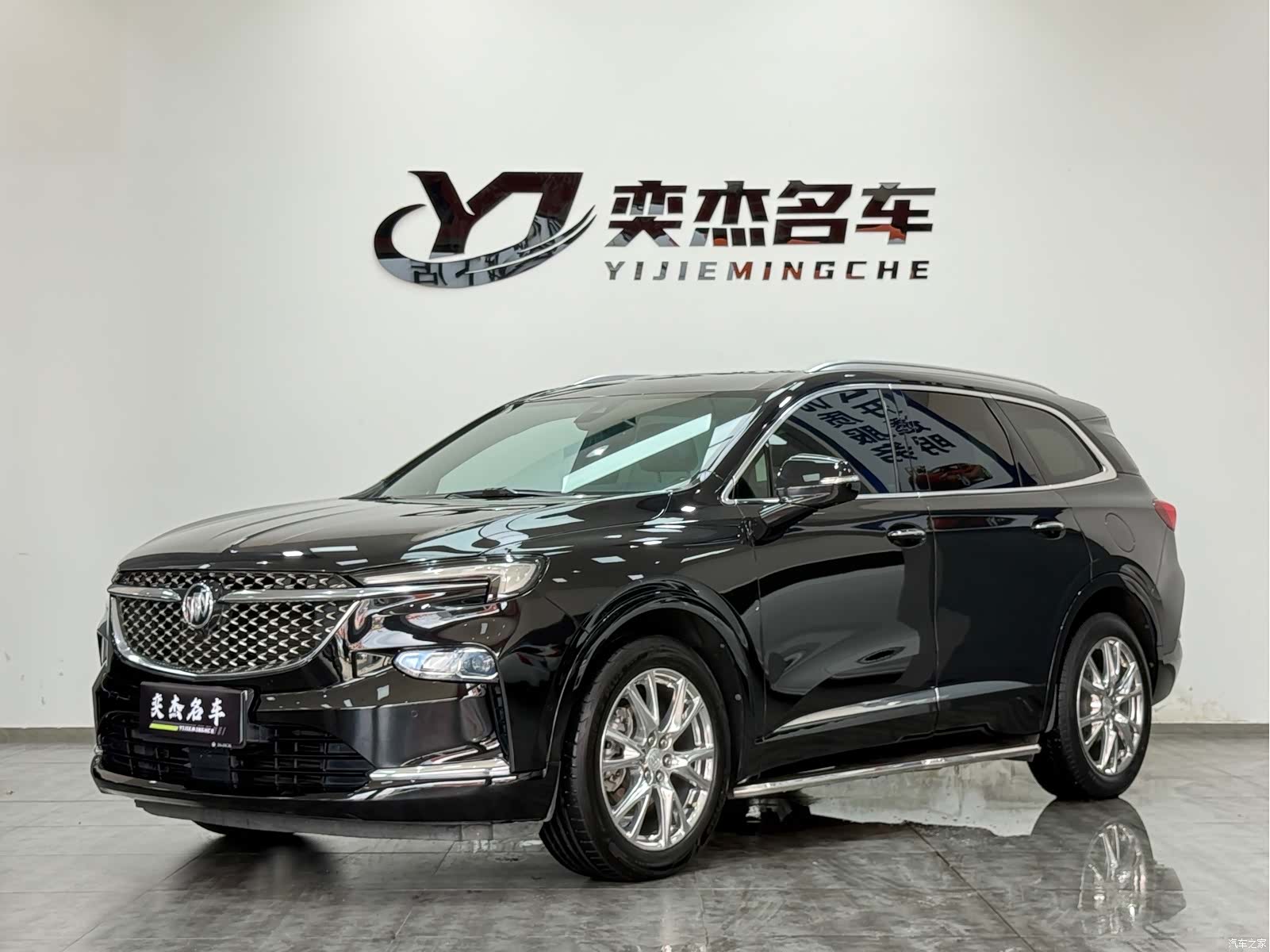 Buick Enclave, 2022 1