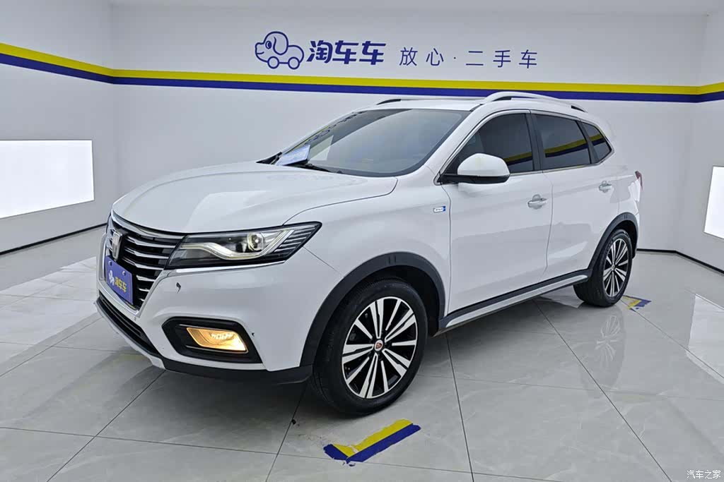 Roewe RX5, 2021 1
