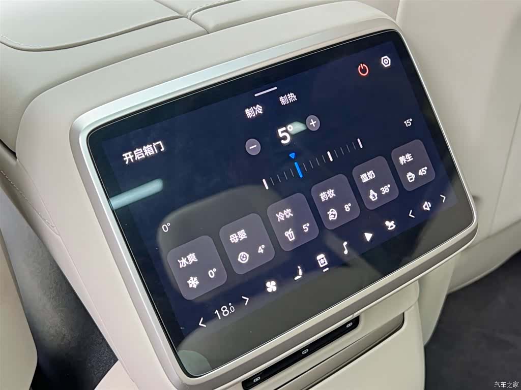 NIO L90, 2025 21
