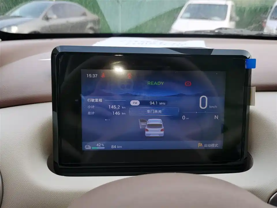 Wuling Hongguang MINIEV