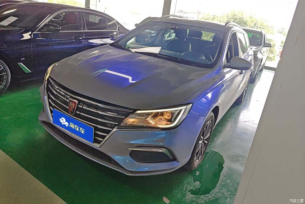 Roewe Ei5, 2019 1