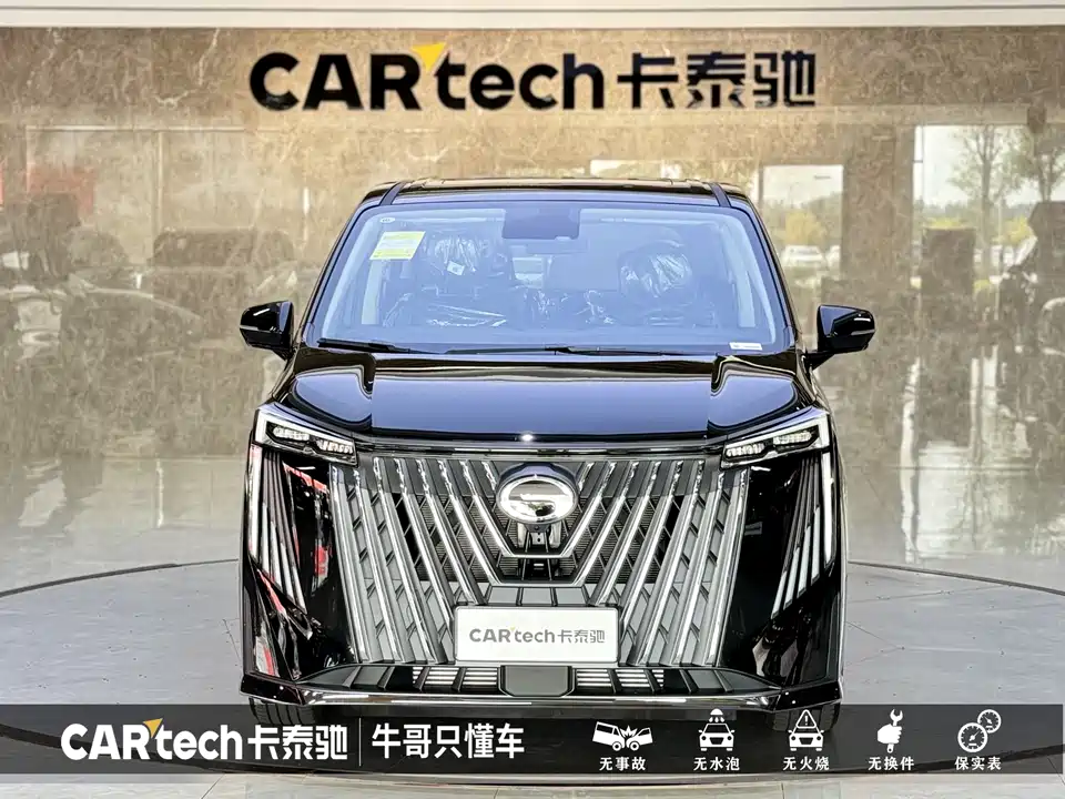 Trumpchi Trumpchi M8
