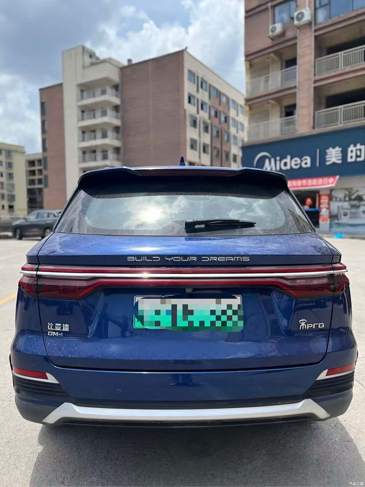 BYD Song, 2022 4