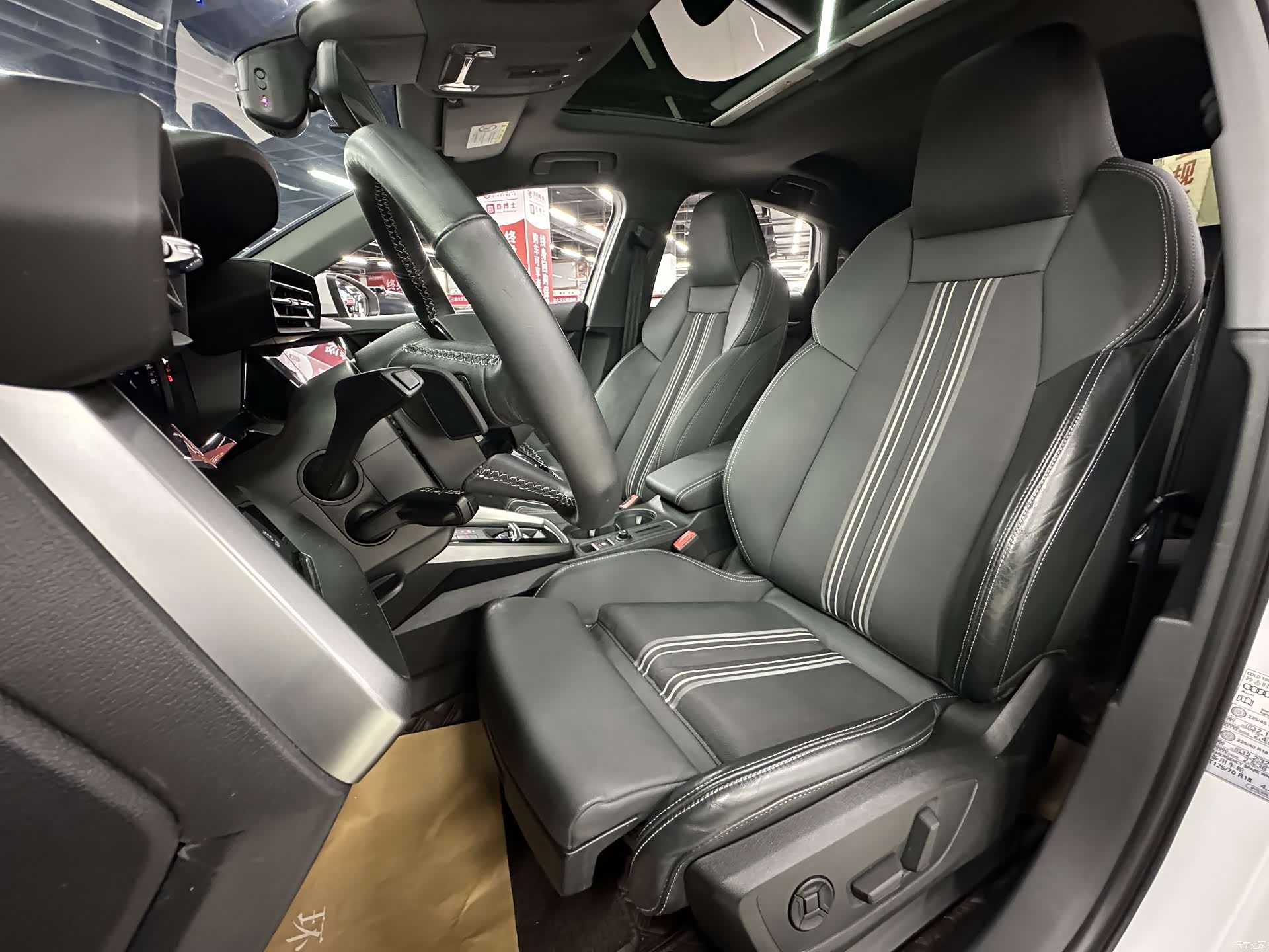 Audi A3, 2023 28