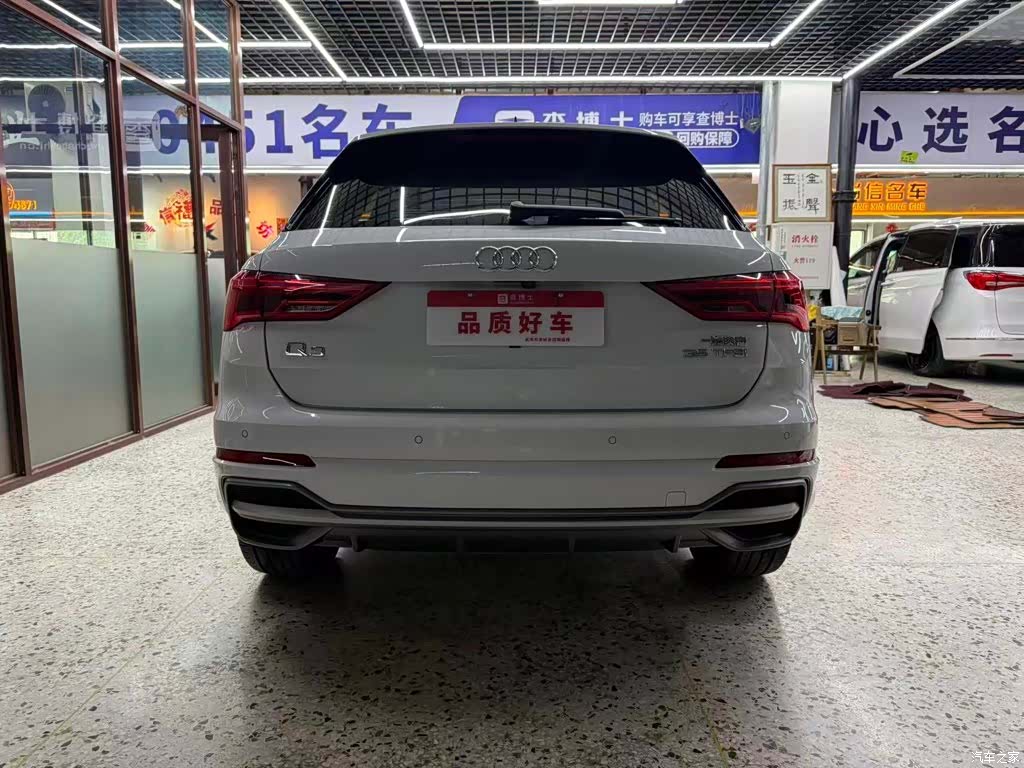 Audi Q3, 2022 4