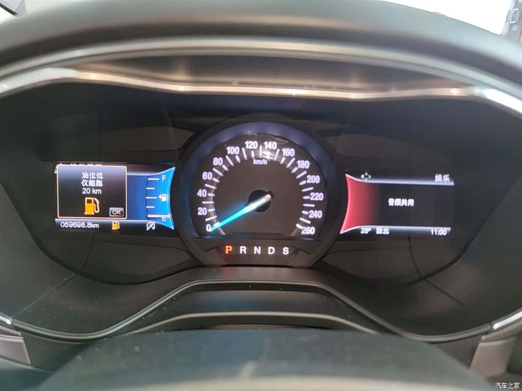 Ford Mondeo, 2018 12
