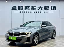 ����i3 2022�� eDrive 35 L