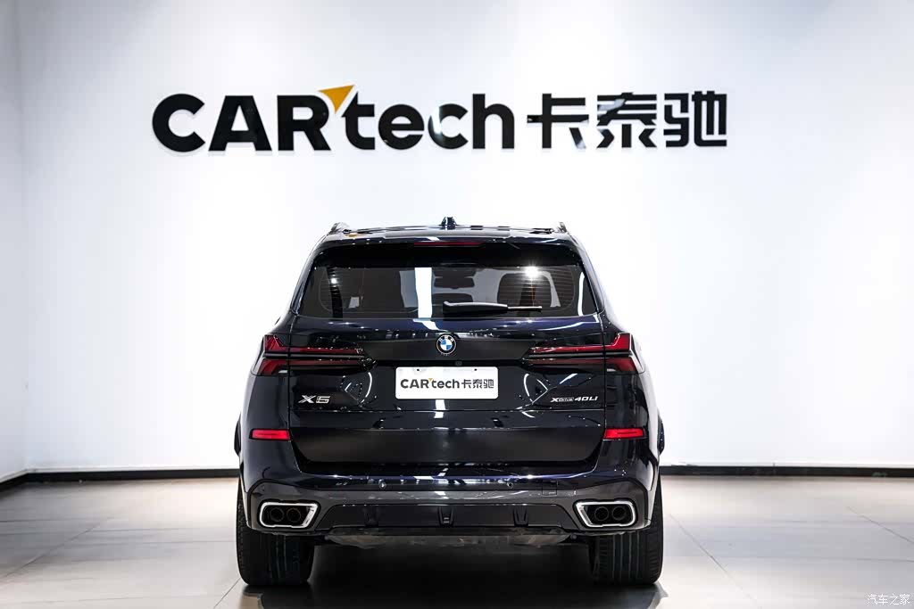 BMW X5, 2024 6