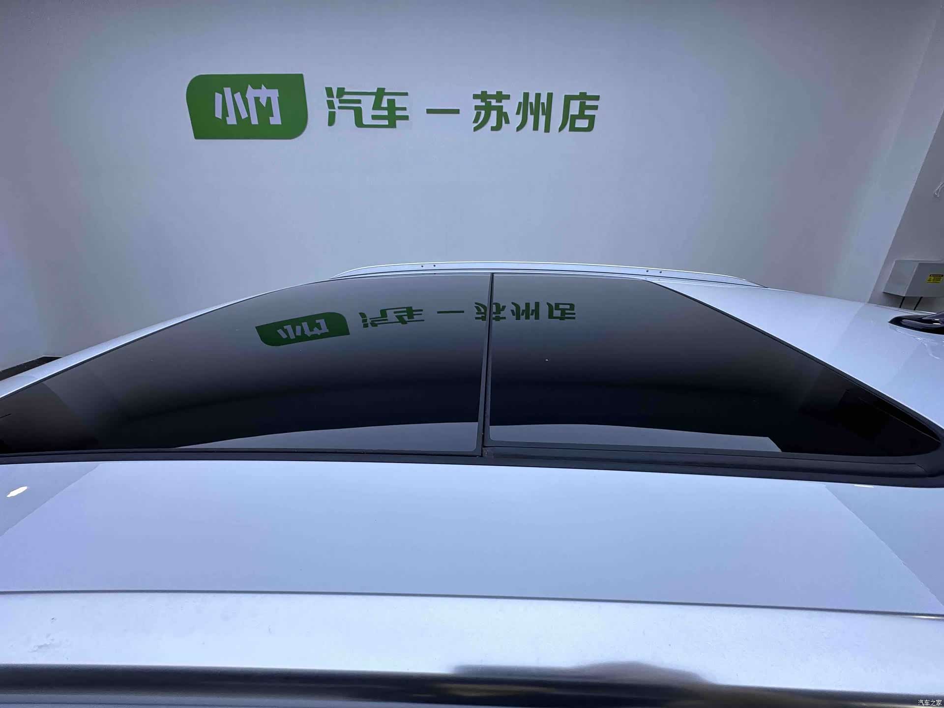 Audi Q3, 2023 8