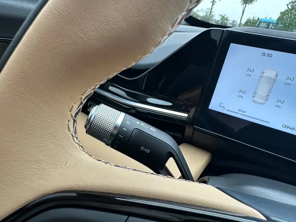 Geely Galaxy Galaxy L6