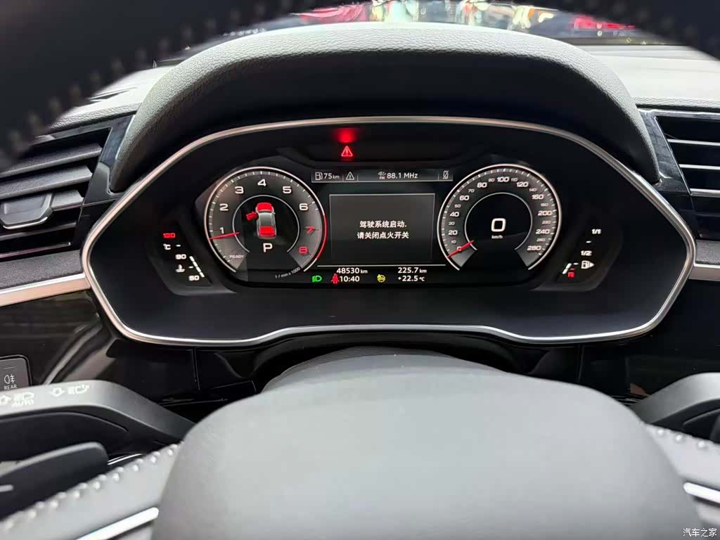 Audi Q3, 2022 10