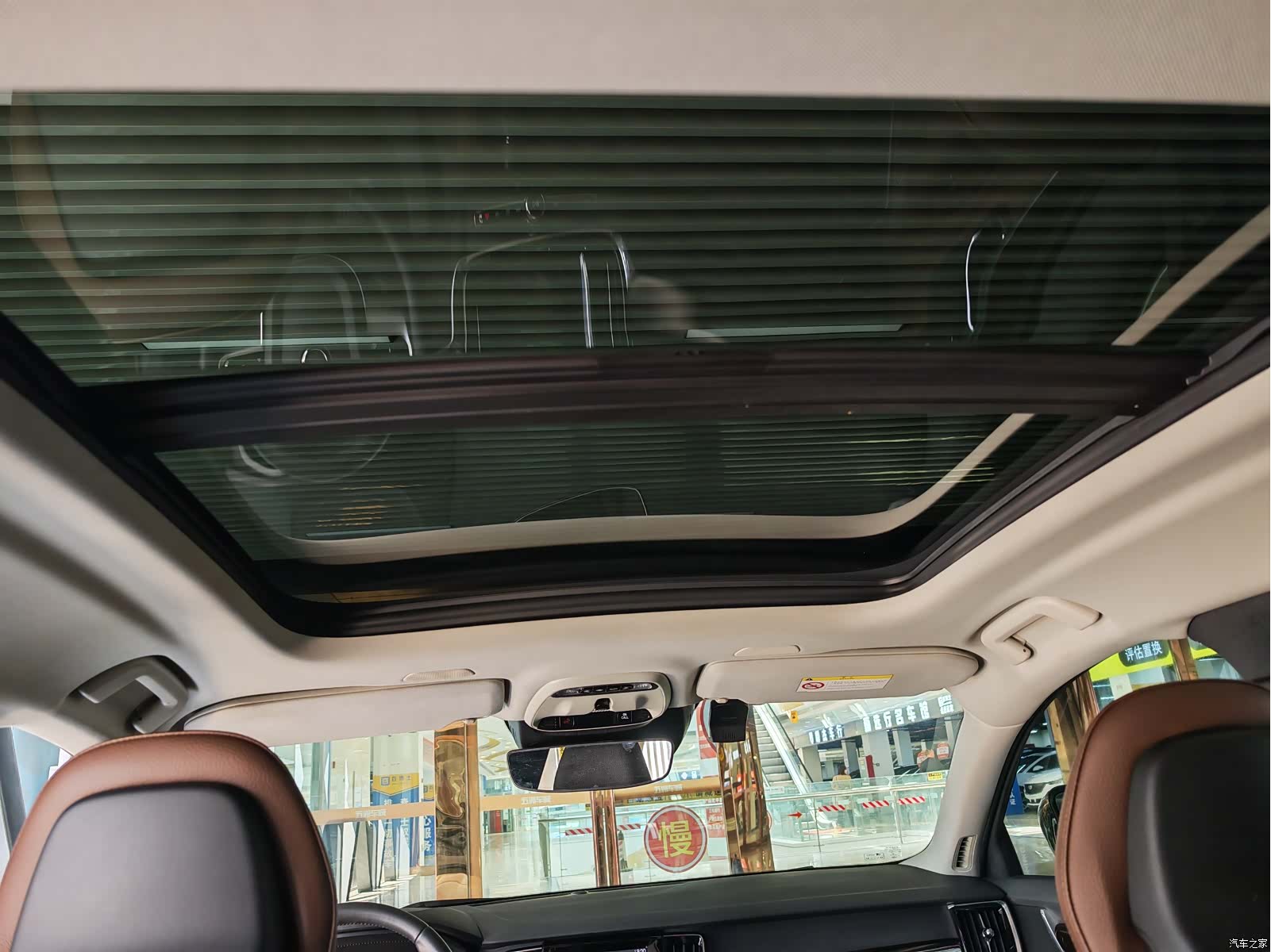 Volvo S90, 2018 10