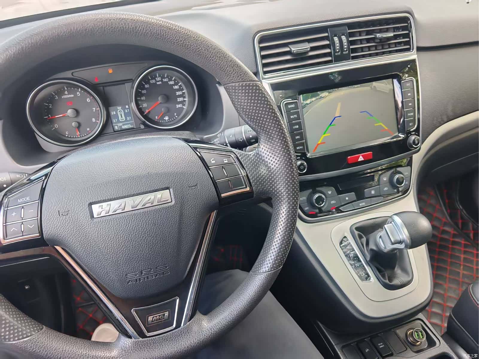 Haval M6, 2021 15