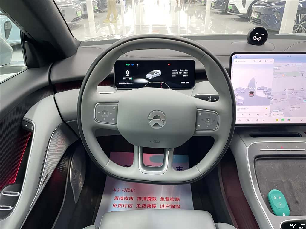 NIO ET5, 2025 11
