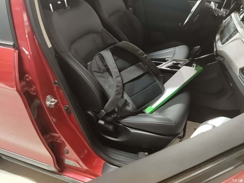 Geely X3, 2020 4