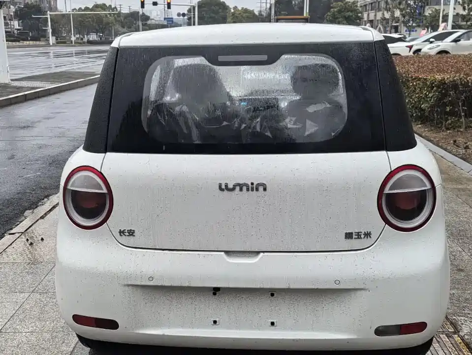 Changan Changan Lumin