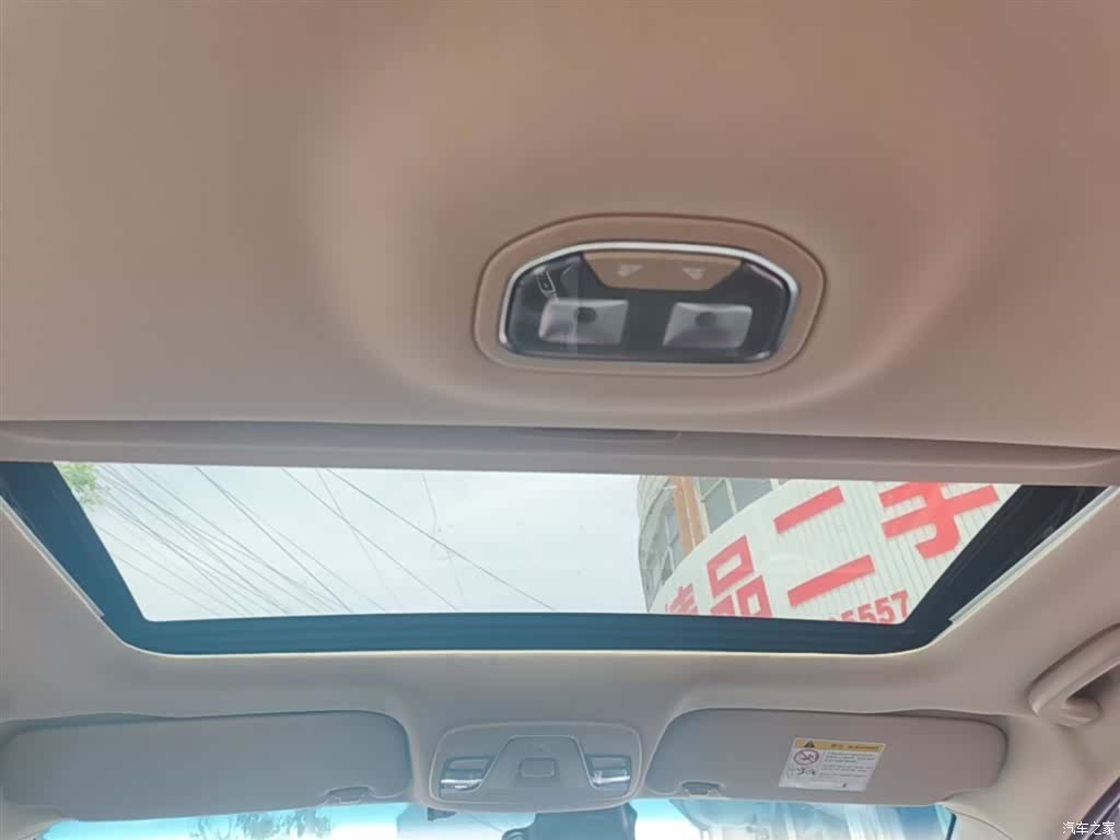 Geely Emgrand, 2018 17