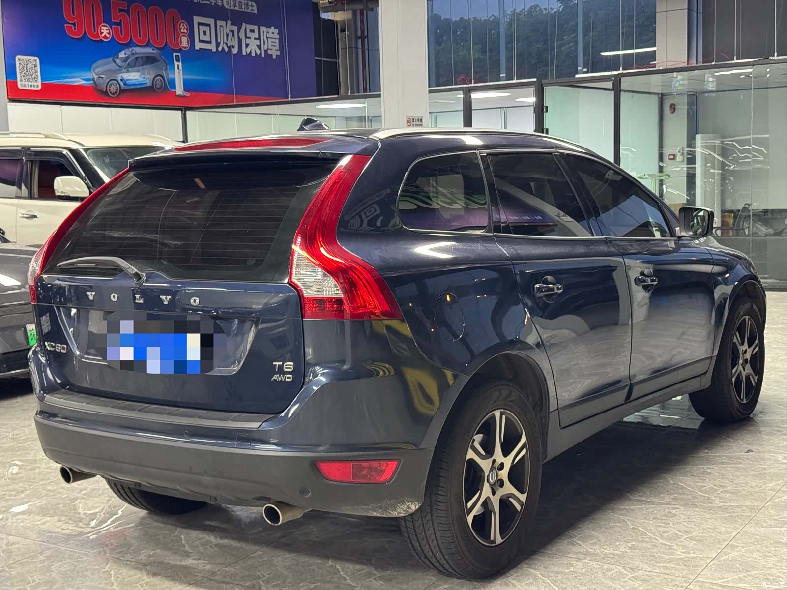 Volvo XC60, 2012 15