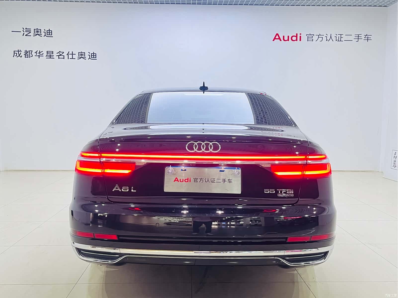 Audi A8L, 2018 4