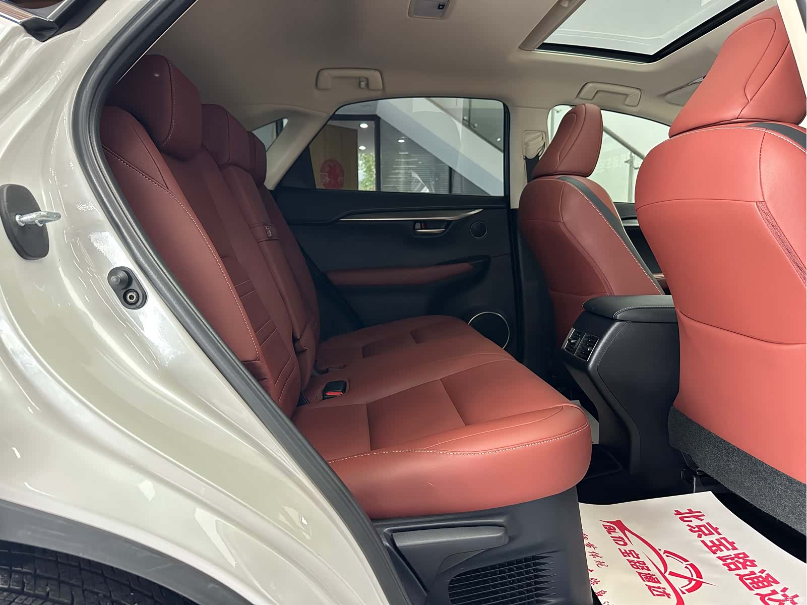 Lexus NX, 2017 14