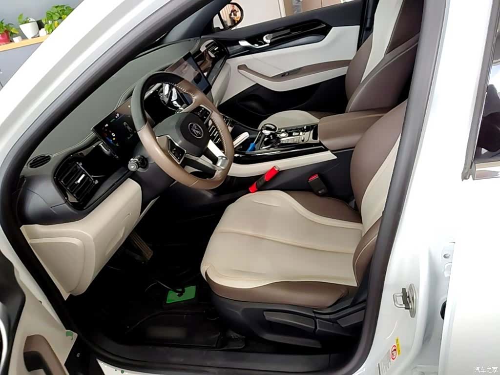 BYD Qin, 2023 15