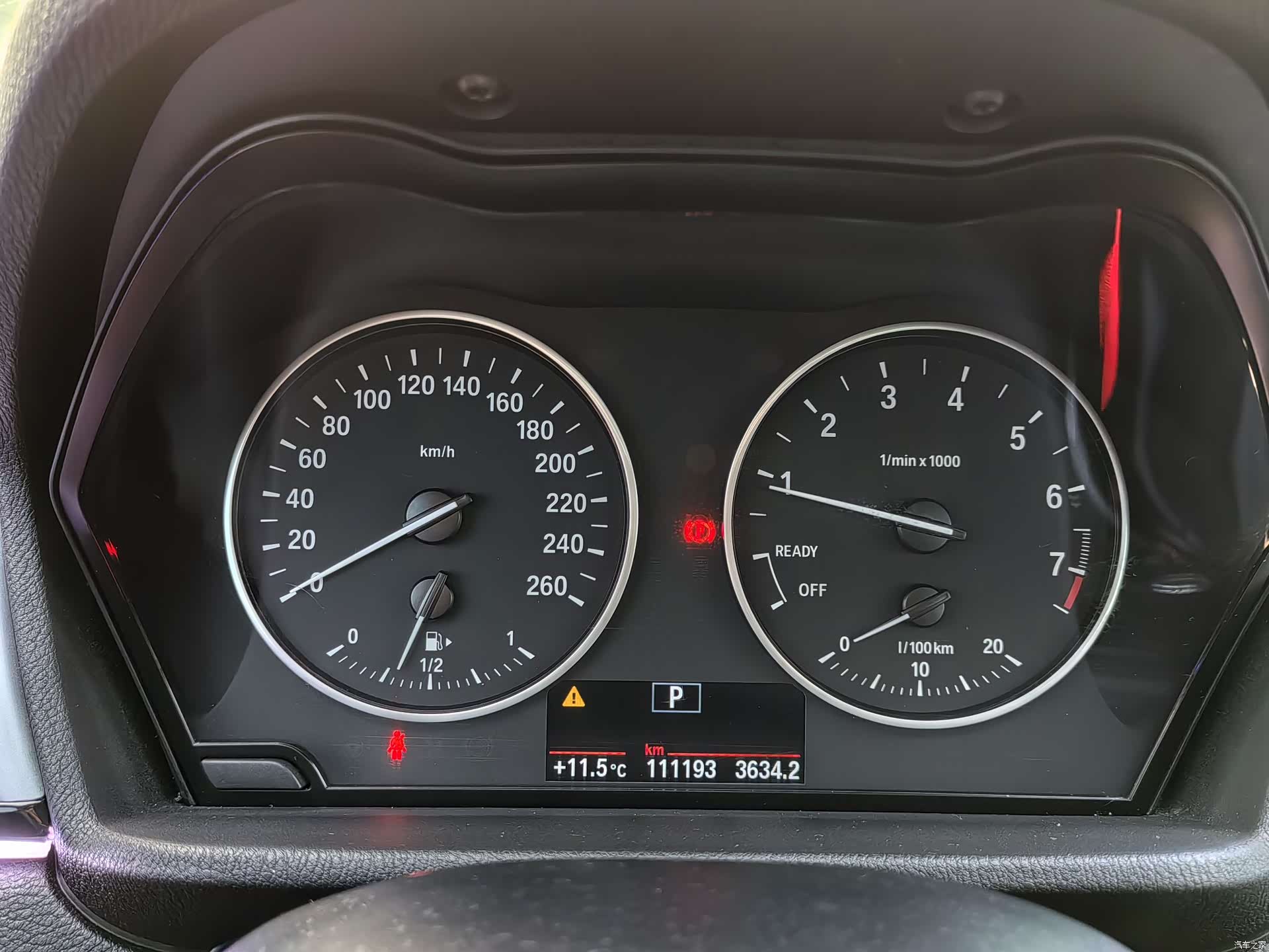 BMW X1, 2017 29