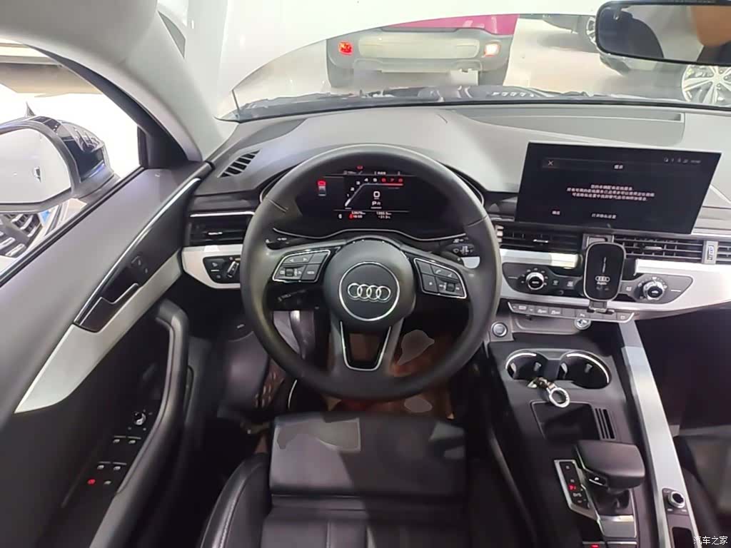 Audi A4L, 2023 11