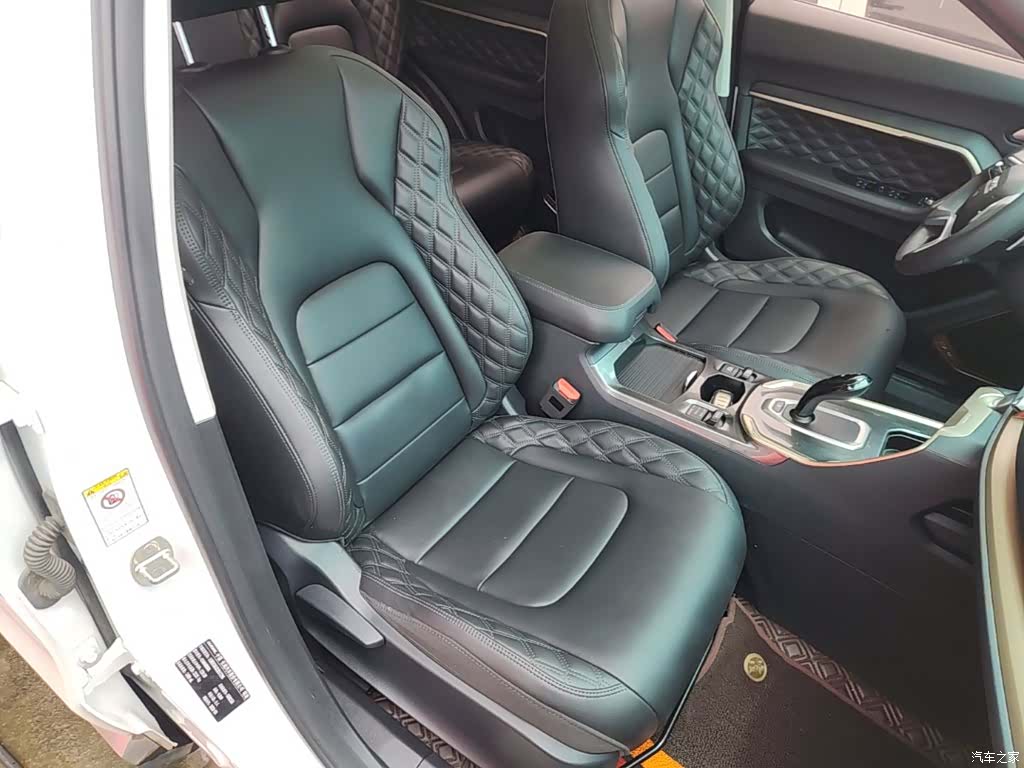 Haval H6, 2020 25