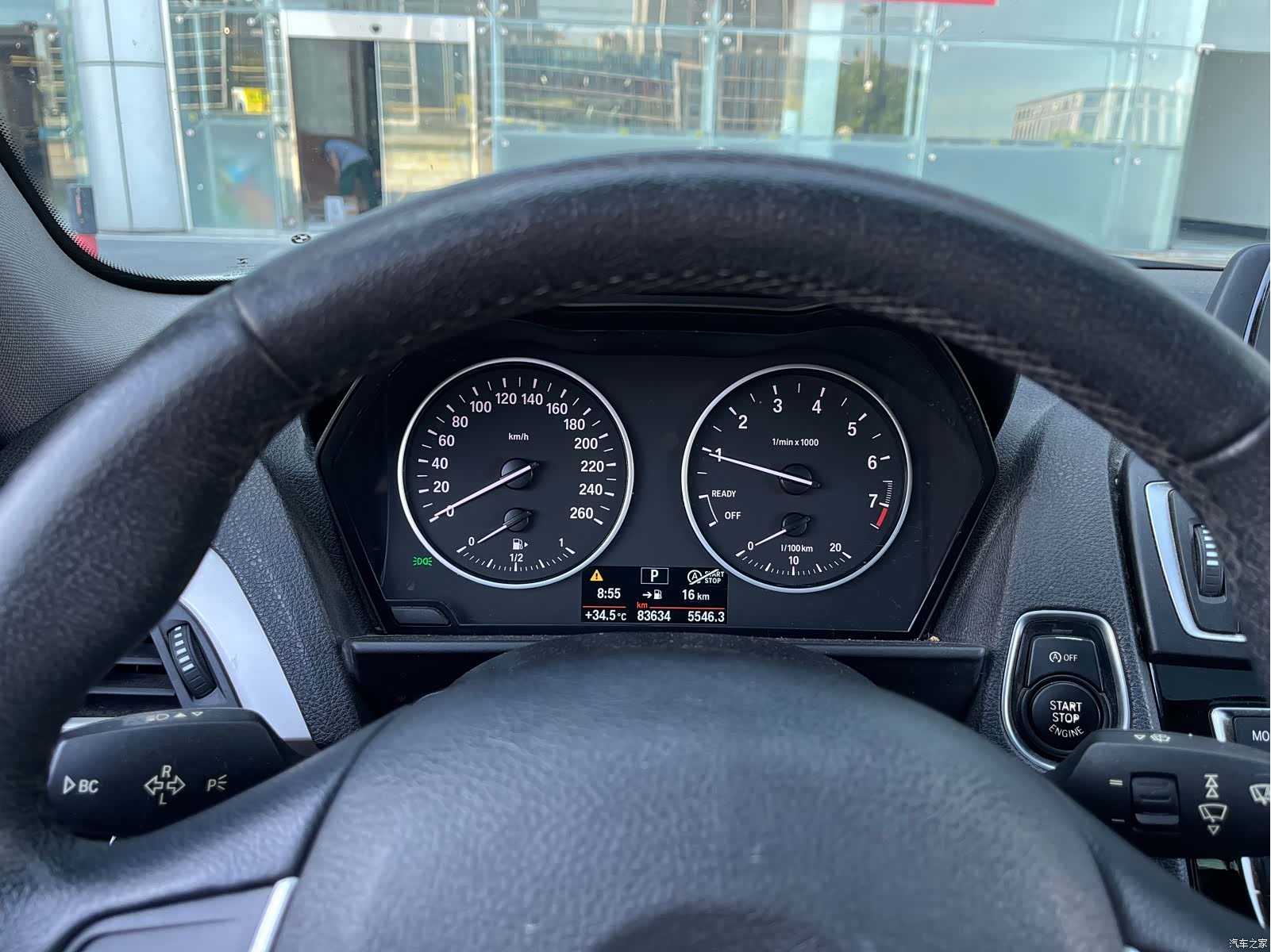 BMW 2 Series, 2016 8