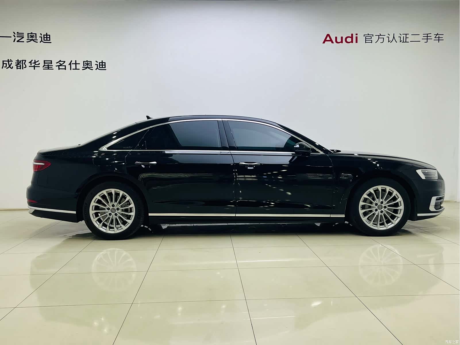 Audi A8L, 2018 3
